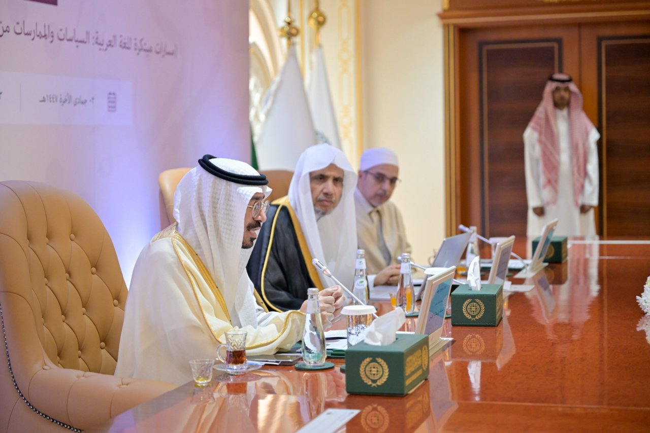 Lancement des premières activités célébrant la Journée mondiale de la langue arabe, organisées par le Centre mondial du Roi Salman pour la langue arabe et par la Ligue islamique mondiale, au siège de la Ligue à La Mecque