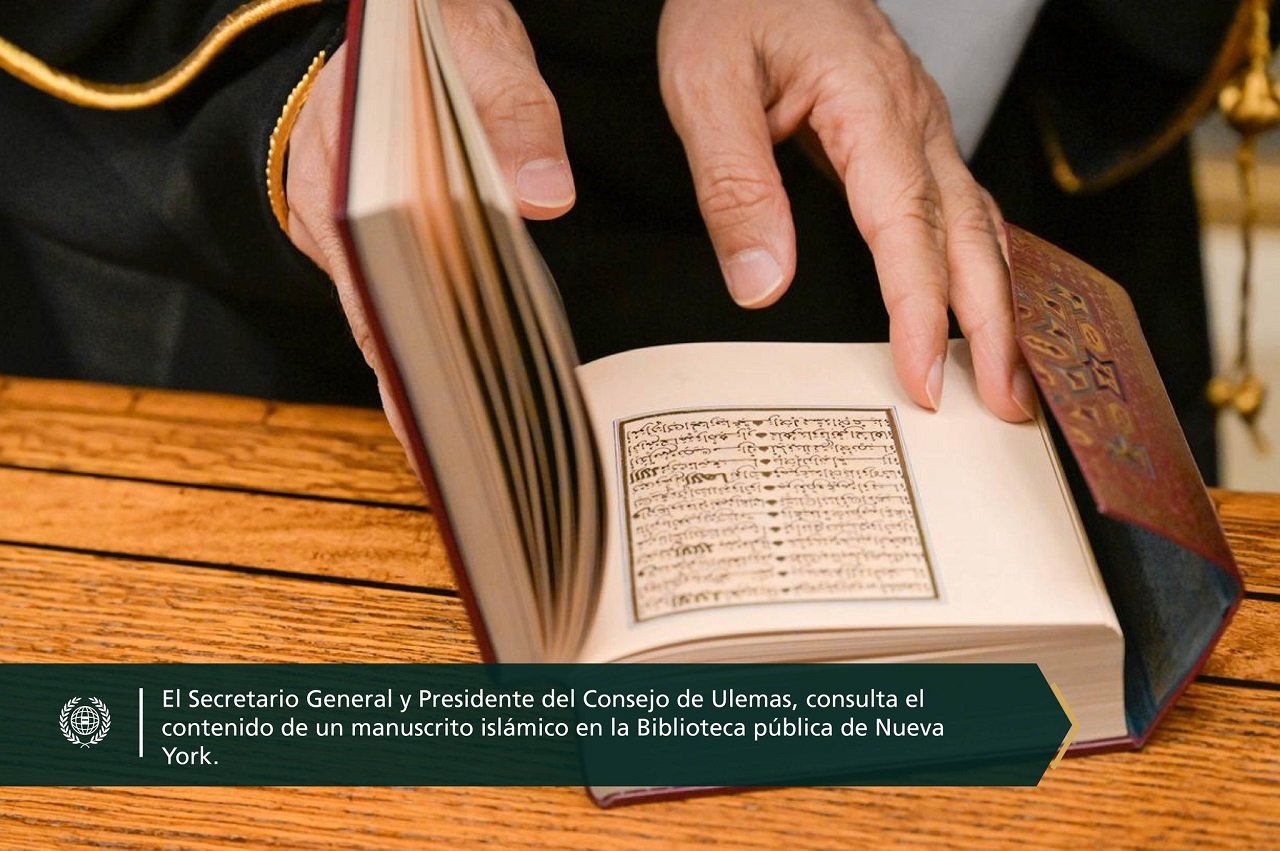 En la tercera biblioteca más grande del mundo: La Biblioteca pública de Nueva York recibió el Sheij Dr. Mohammed bin Abdulkarim Al-Issa, Secretario General, fue recibido por el presidente de la biblioteca