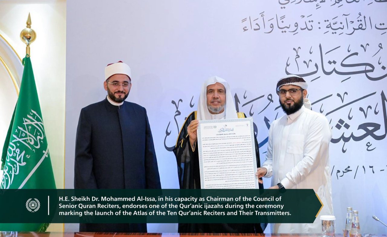 H.E. Sheikh Dr. Mohammed Al-Issa, Secretary-General of the MWL, inaugurated the Atlas of the Ten Qur’anic Reciters and Their Transmitters at the MWL’s headquarters in Makkah