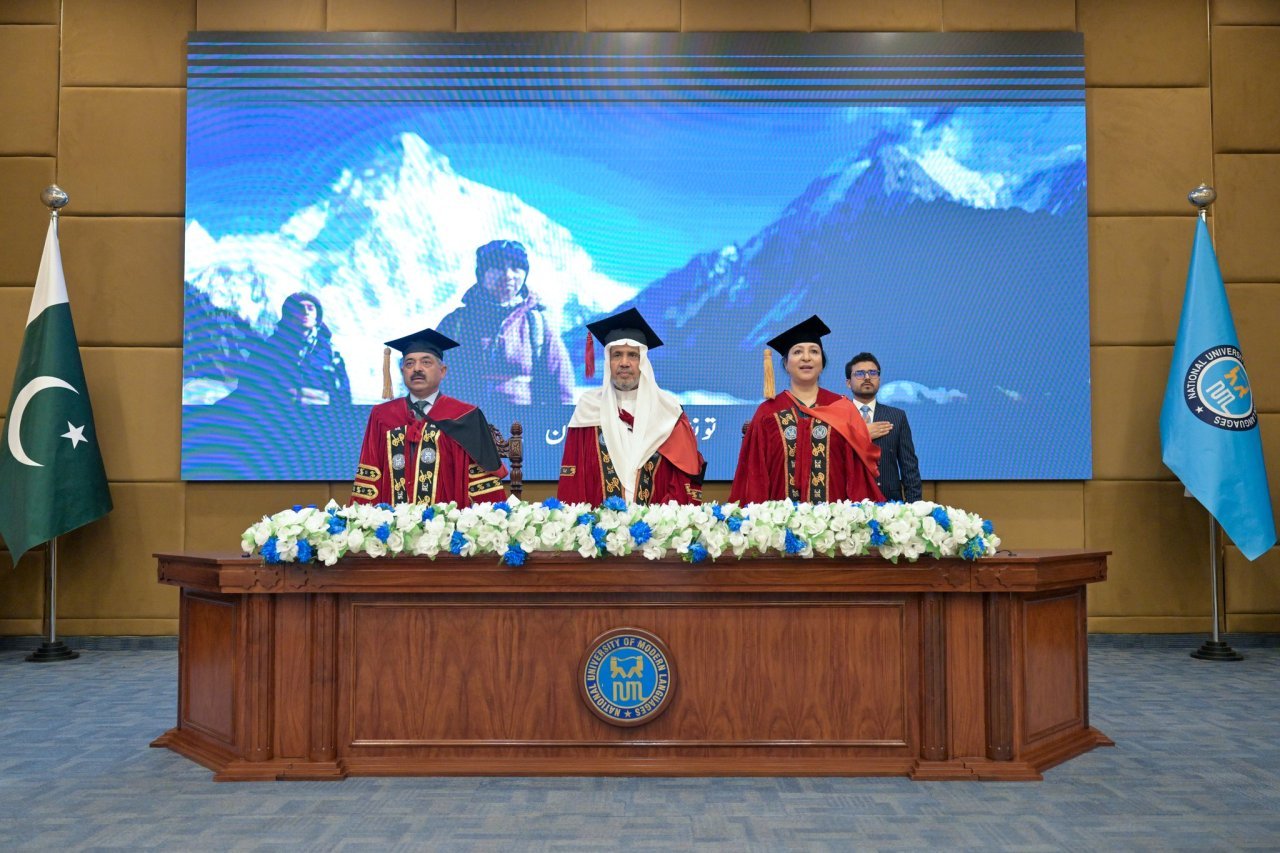 La Universidad Nacional de Islamabad otorgó al Sheij Dr. Mohammed Al-Issa, Secretario General, un doctorado honoris causa en Filosofía de las Relaciones Internacionales