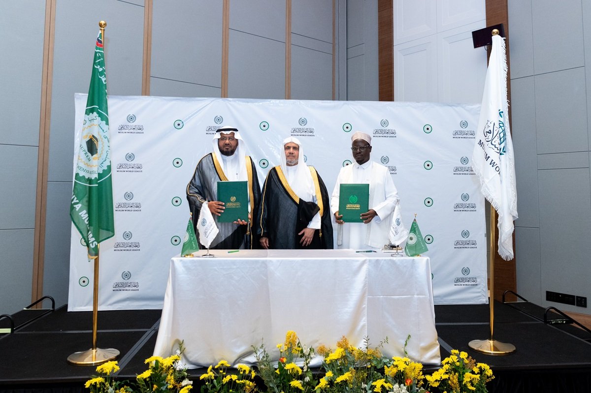 Le Secrétaire général, Président de l’Organisation des savants musulmans, Mohammed Al-Issa a assisté à la signature d'un accord entre la Ligue et le Conseil suprême des musulmans du Kenya