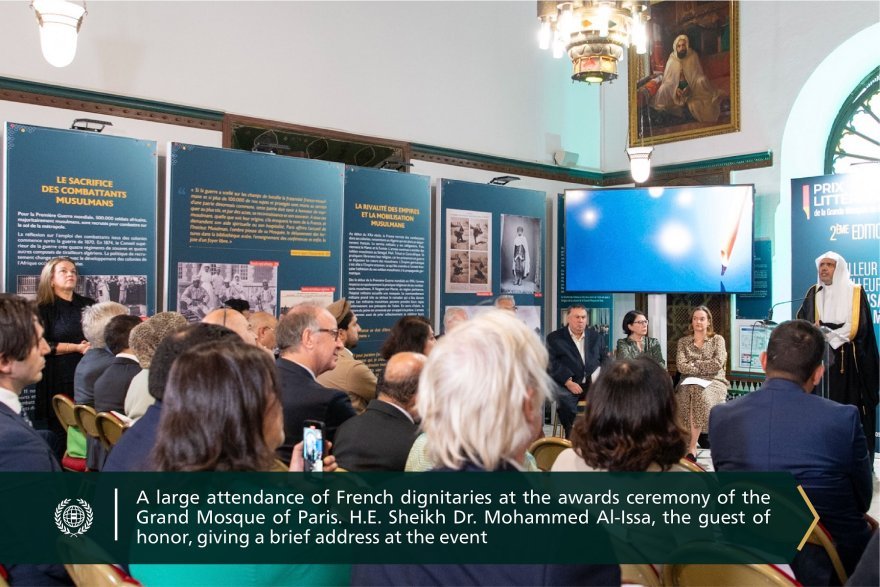 His Excellency Sheikh Dr. Mohammed Al-Issa took part in a panel, hosted by The Grand Mosque in Paris
