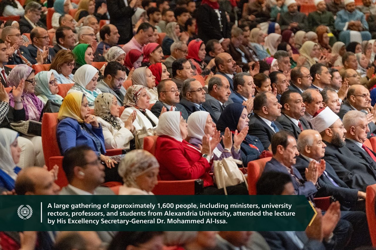 Excellency Sheikh Dr. Mohammed Alissa, Secretary-General of the MWL, delivered a lecture on the East and the West at the Bibliotheca Alexandrina.