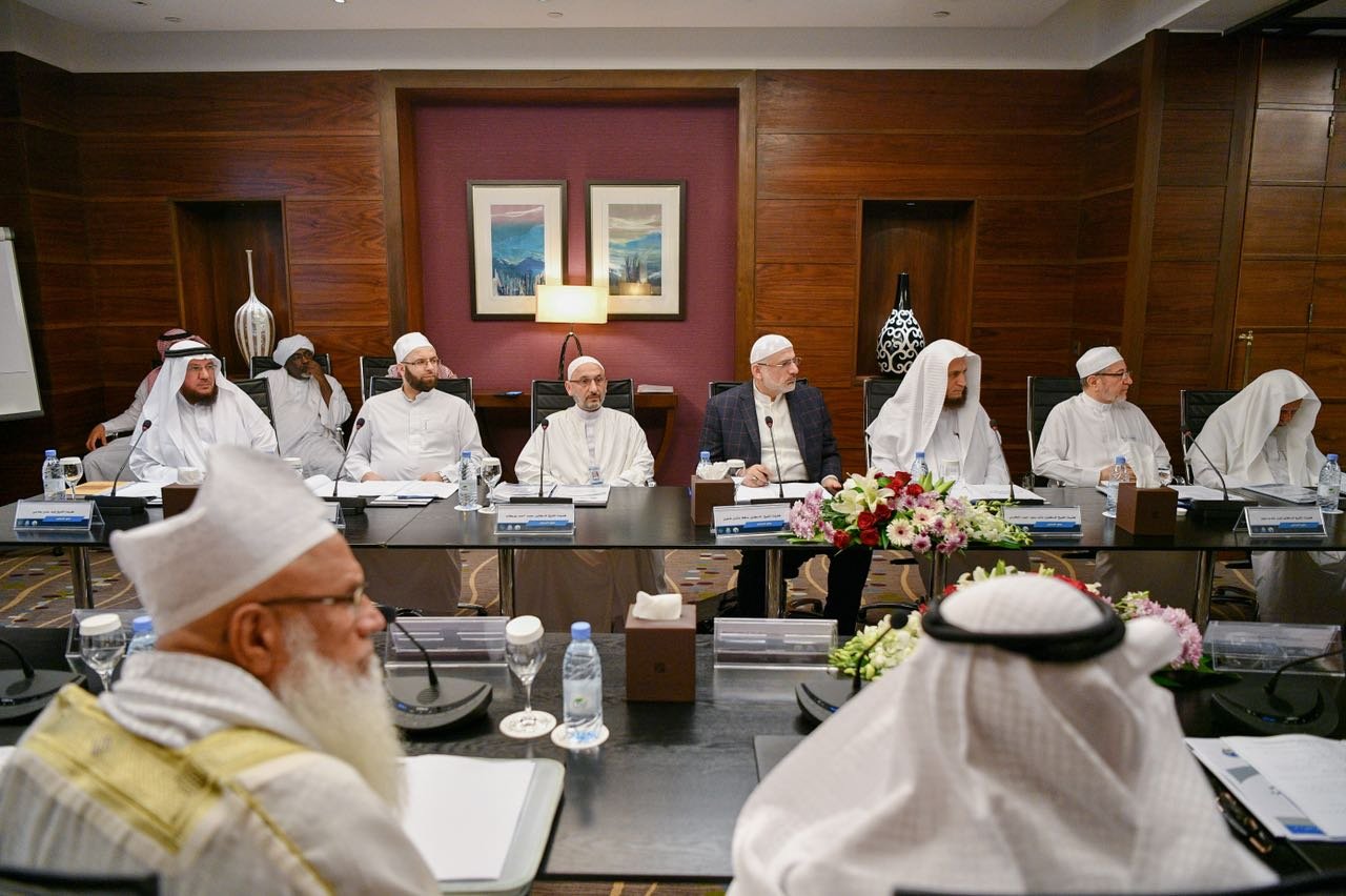 Part of the meeting of the World Council of Iqra elders in the Islamic world