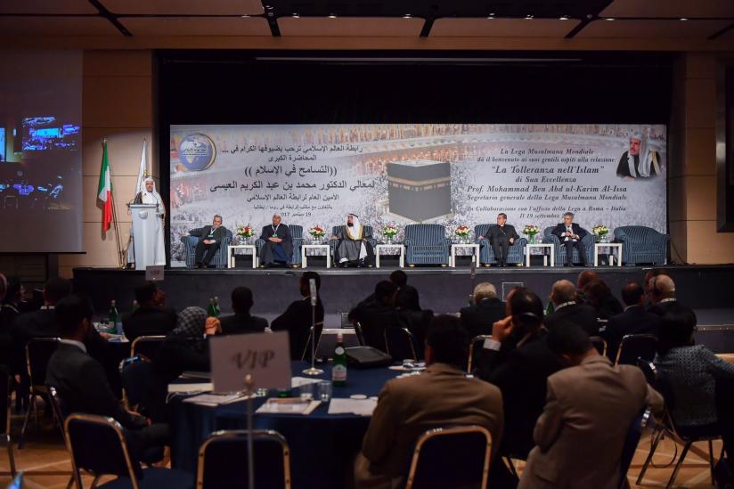 محاضرة الأمين العام بروما عن التسامح الإسلامي