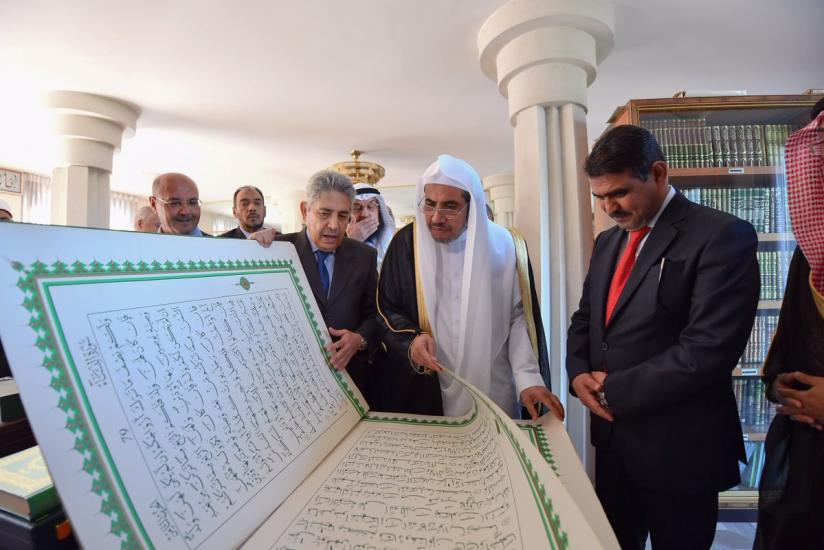 زيارة الأمين العام للمركز الثقافي الأسلامي بروما