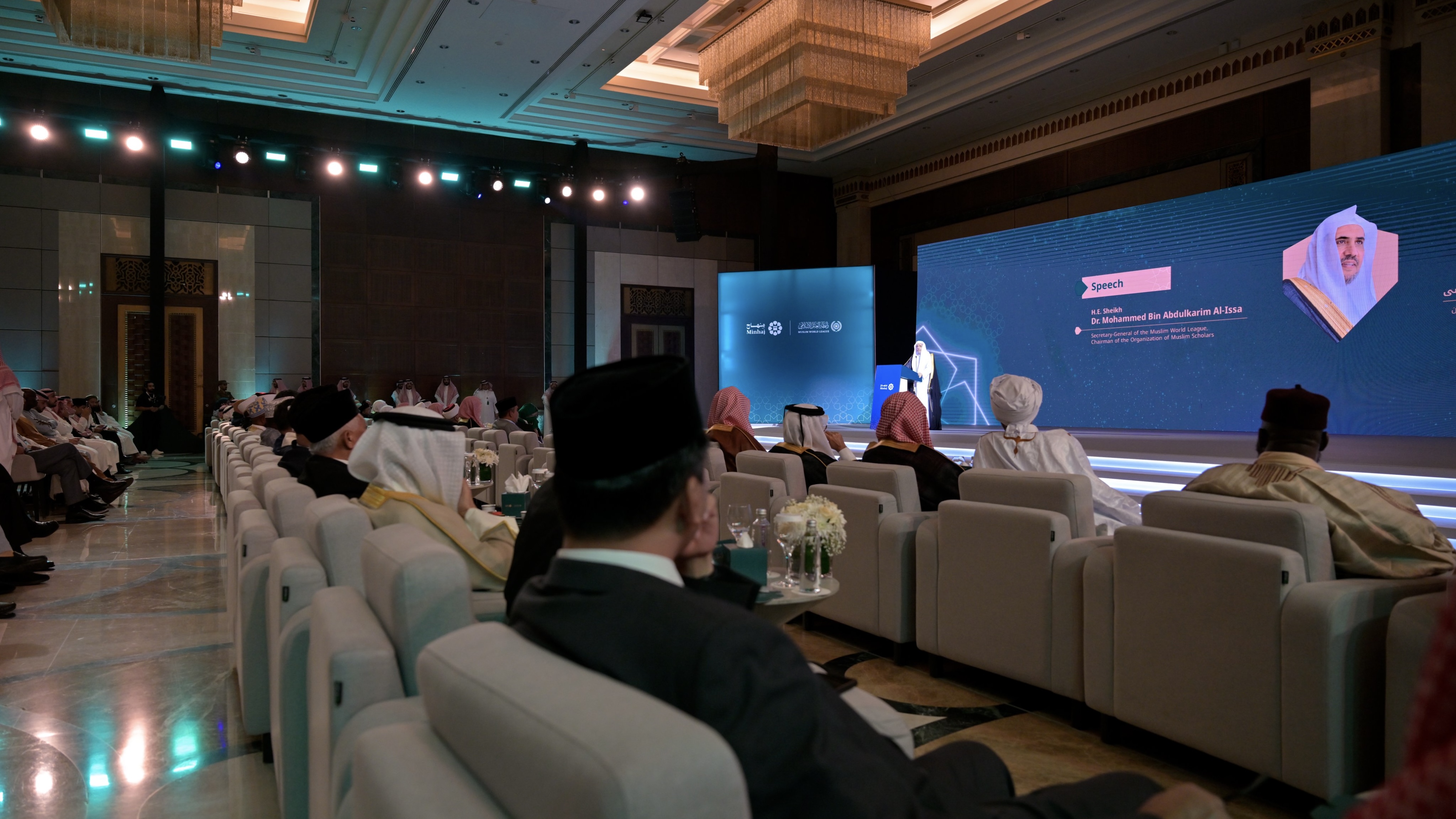 Une initiative, par sa diversité, sa portée et sa référence juridique internationale unifiée, unique en son genre dans le domaine numérique islamique