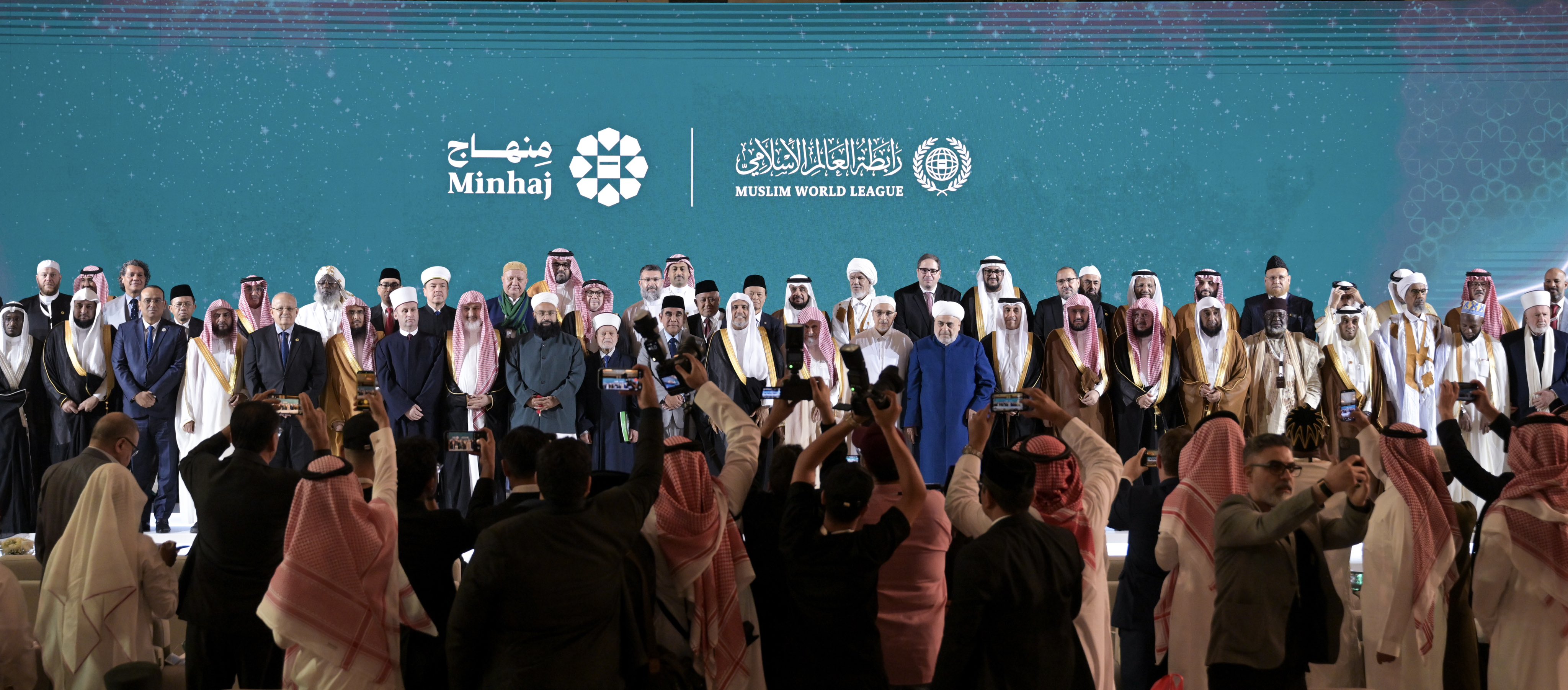 Here, where a new chapter of Sharia-based credibility has been opened in the Islamic digital space: the launch of the Minhaj application.