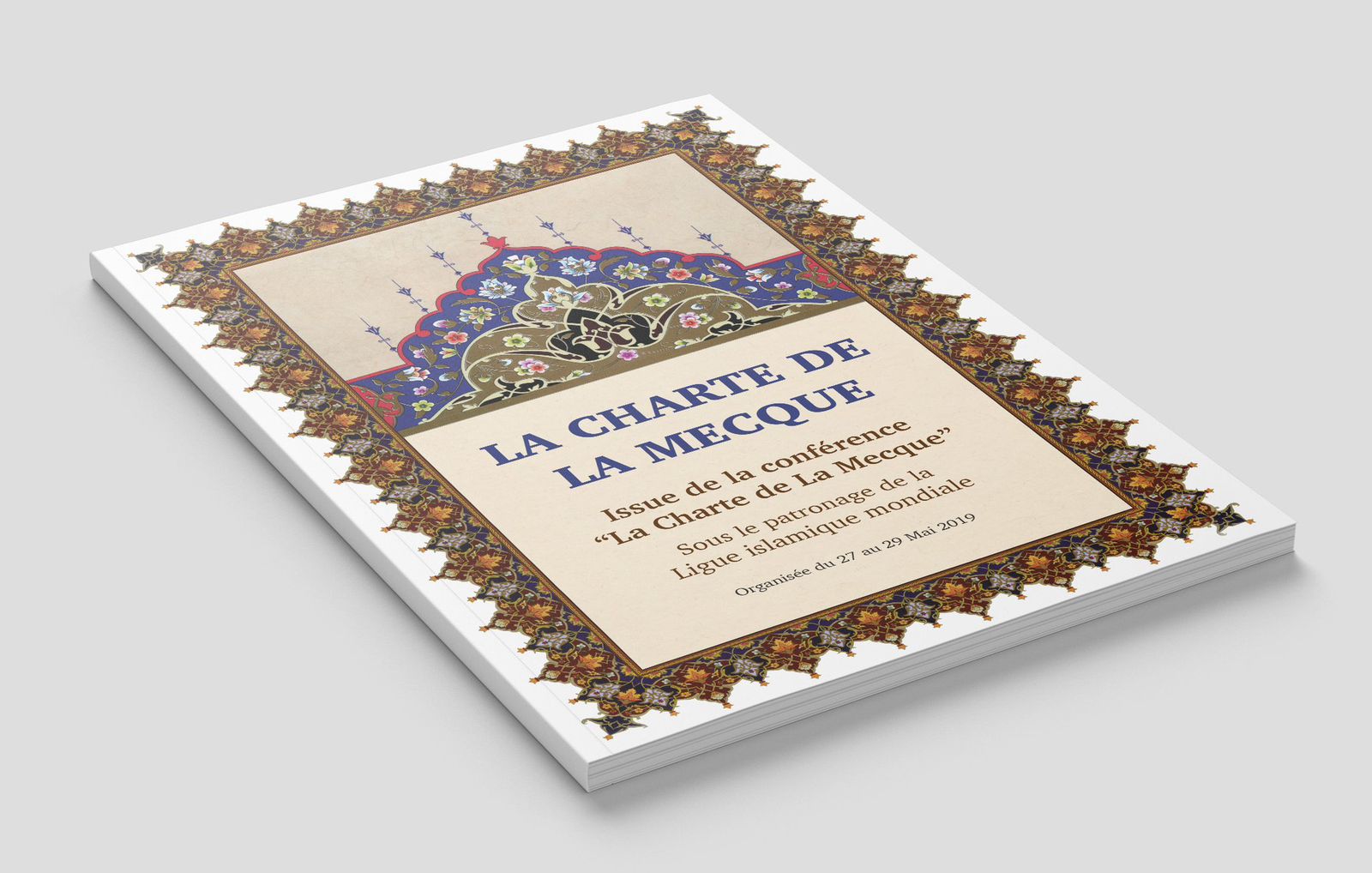 Le 19 novembre 2025, la Charte de La Mecque a été célébrée en tant que premier document islamique à faire l’objet d’un hommage au Sénat espagnol