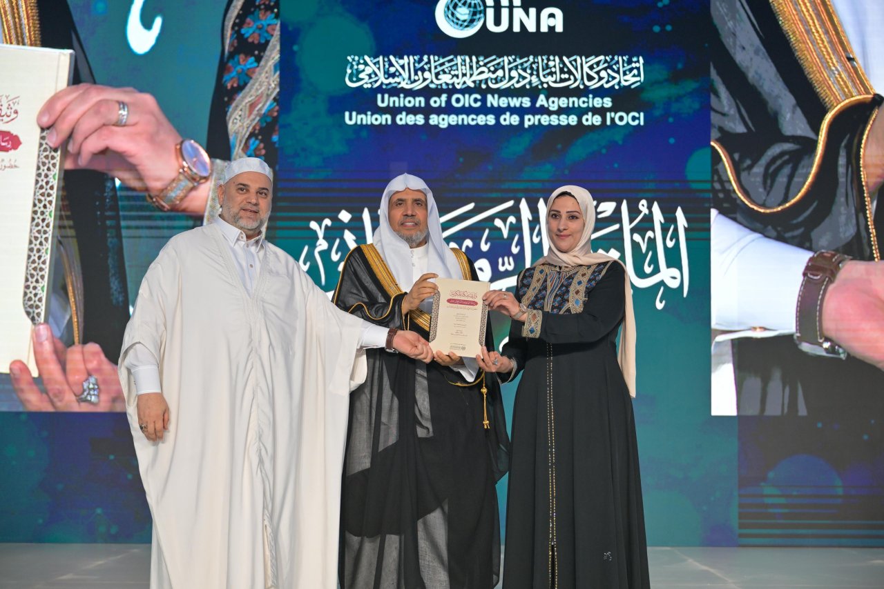 L’Union des agences de presse des États de l’Organisation de la coopération islamique (UNA) célèbre la Charte « Construire des ponts entre les écoles islamiques »