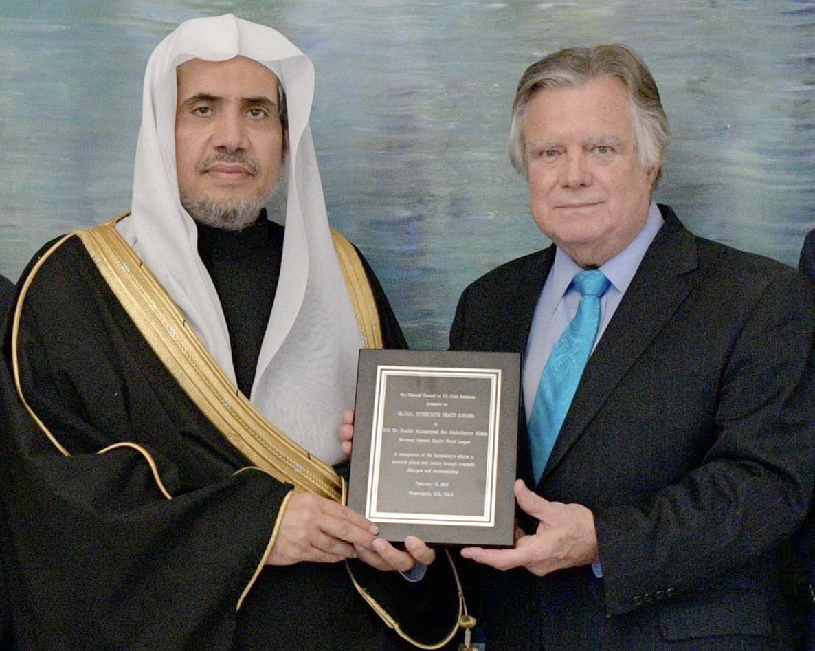 Lors d'une cérémonie organisée par le Conseil national pour les relations américano-arabes