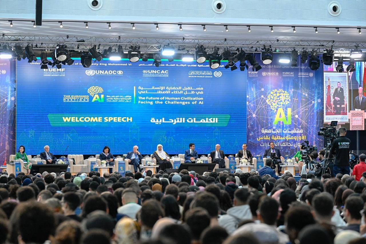 في ختام أعماله تحت رعاية جلالة الملك محمد السادس: مؤتمر الجامعة الأورومتوسطية يُصدر "رسالة فاس" بشأن الحضارة الإنسانية والذكاء الاصطناعي