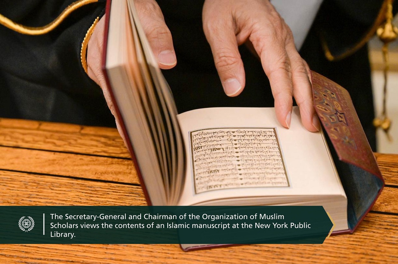 At one of the world’s three largest libraries, the New York Public Library hosted H.E. Sheikh Dr. Mohammed Al-Issa , Secretary-General of the MWL