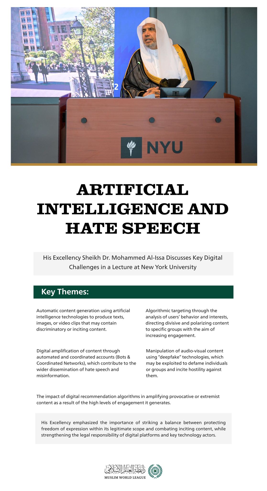 New York University hosted His Excellency Sheikh Dr. Mohammed Al-Issa, Secretary-General of the MWL for a lecture followed by a comprehensive dialogue