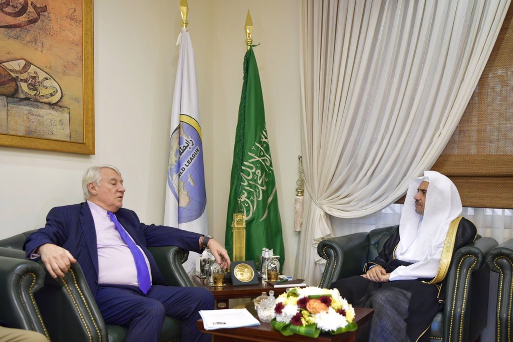 ‏معالي أمين عام ⁧رابطة العالم الإسلامي⁩ الشيخ د. ⁧محمد العيسى⁩ مستقبلاً صباح اليوم وفداً برلمانياً فرنسياً رفيعاً