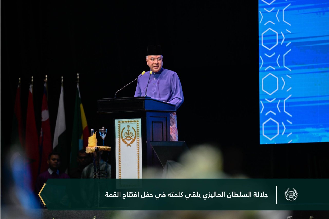 صورٌ من القمة الدولية الثالثة للقيادات الدينية، بمشاركة معالي الأمين العام، رئيس هيئة علماء المسلمين، فضيلة الشيخ د. ⁧‫محمد العيسى‬⁩ ‬⁩ متحدثًا رئيسيًا في حفل الافتتاح