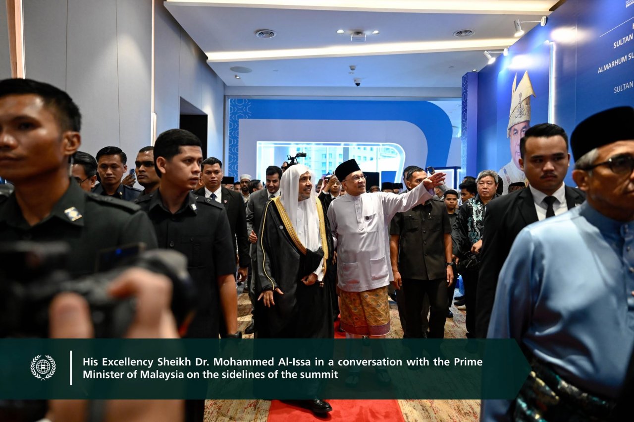 Photos from the Third International Summit of Religious Leaders, featuring H.E. Sheikh Dr. Mohammed Al-Issa, Secretary-General of the MWL, as a keynote speaker at the opening ceremony