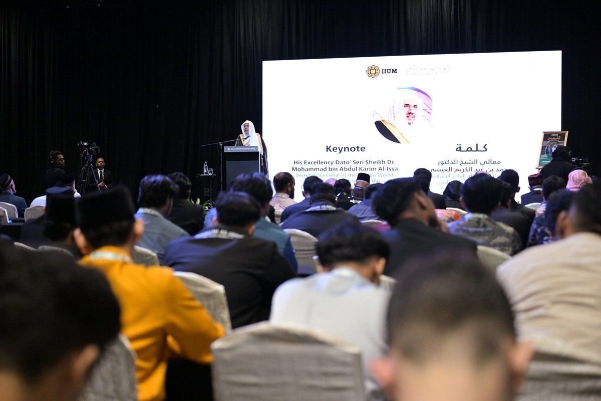 Le Secrétaire général de la Ligue islamique mondiale inaugure en Malaisie la conférence « La foi à la lumière de la science et des preuves contemporaines »