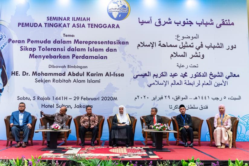 Le congrès «Les jeunes d’Asie du Sud-Est» auquel a appelé cheikh Alissa établie des recommandations pour renforcer le rôle des jeunes pour diffuser la tolérance de l’Islam et la  paix.