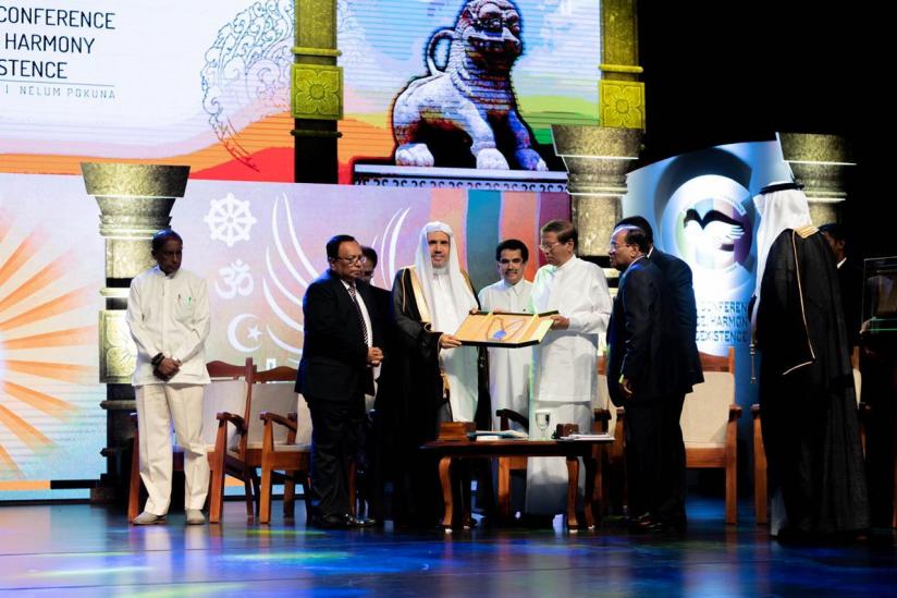 HE the President of Sri Lanka awards the Supreme Republic Medal to HE Dr. Mohammad Al-Issa for his efforts in promoting peace among religions’ followers.
