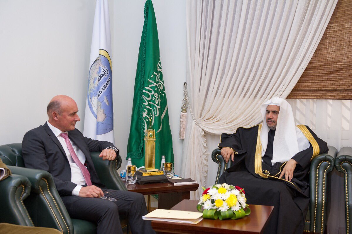 HE the SG met the German Ambassador to the Kingdom