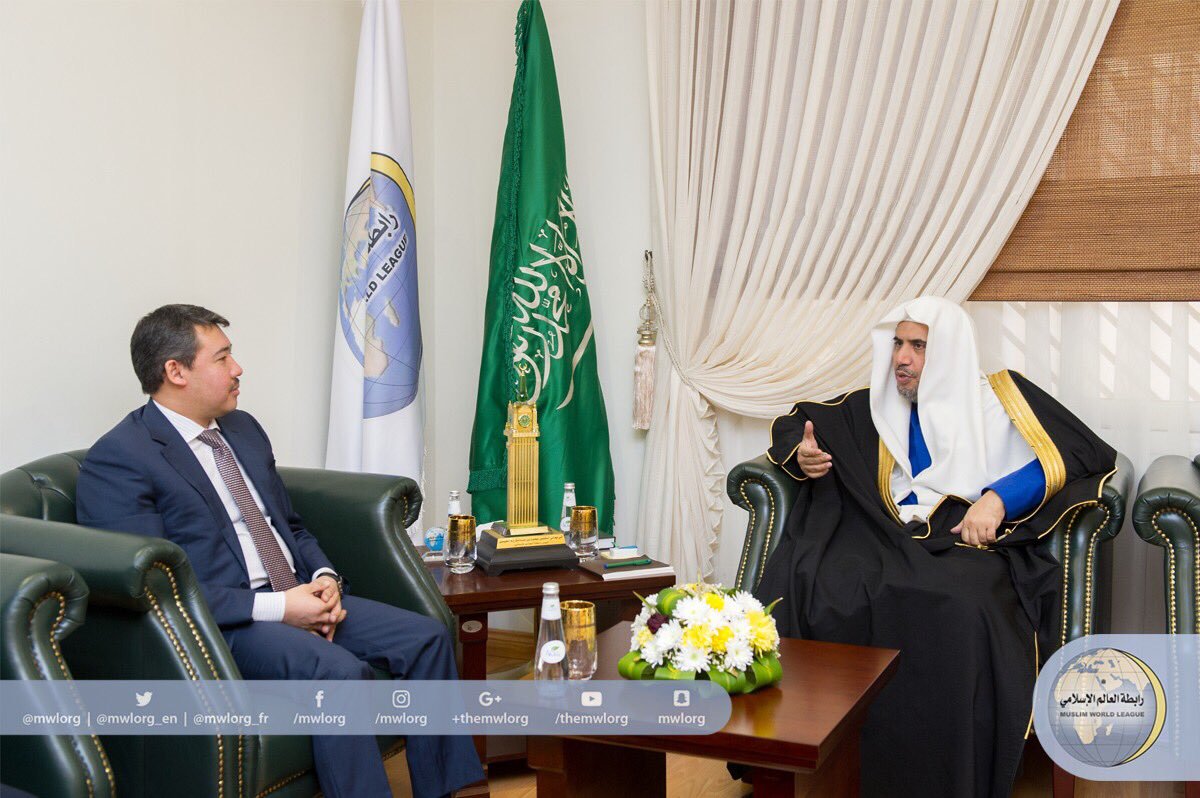 HE the SG received HE the Ambassador of Kazakhstan to the Kingdom