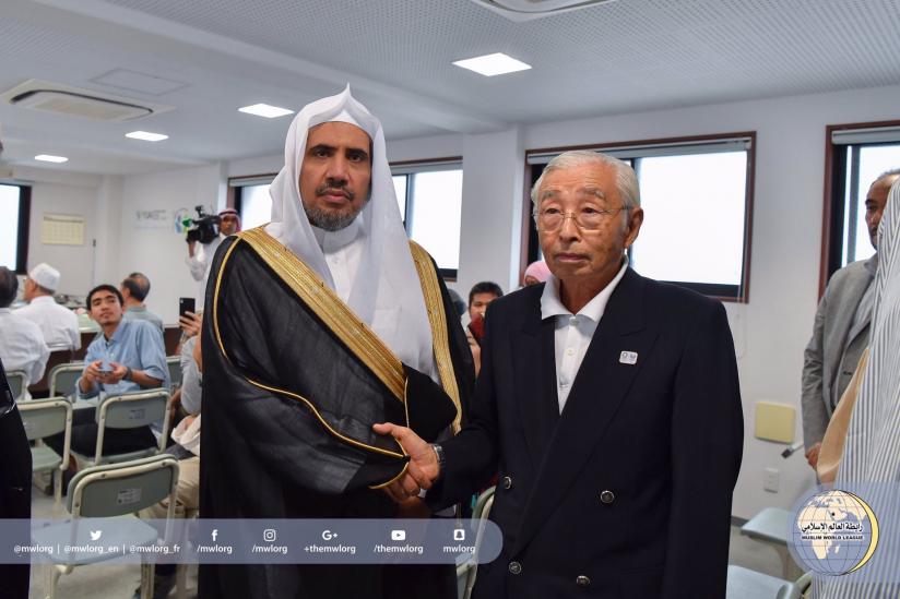 Along with the Honorable family of the Japanese Emperor and several cultural and diplomatic personalities, Sheikh Mohammad Al-Issa inaugurates an Academic facility for  Islamic Culture.