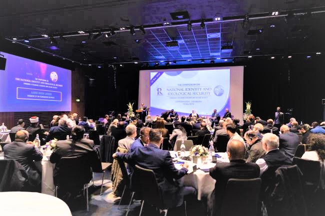 رابطہ عالم اسلامی کا نارڈک ممالک میں "مثبت انضمام اور جامع شہریت" سے متعلقہ کوپن ہیگن فورم اختتام پذیر ہوا