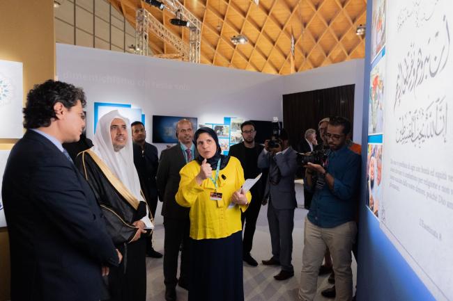 عزت مآب شیخ ڈاکٹر محمد العیسی نے قوموں کی دوستی کے لئے رمینی فورم میں رابطہ عالم اسلامی ونگ کا افتتاح کیا