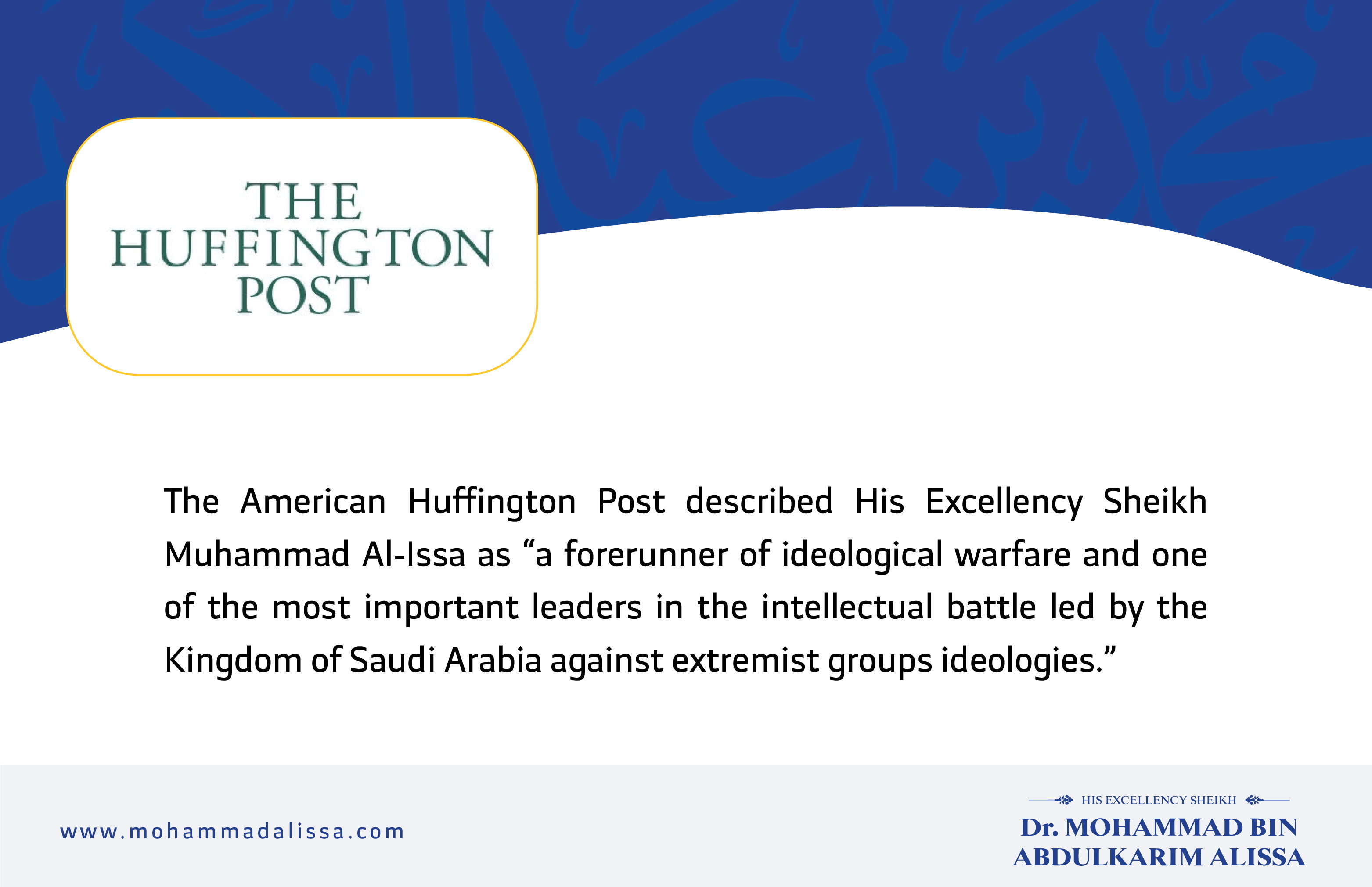 The American Huffington Post described