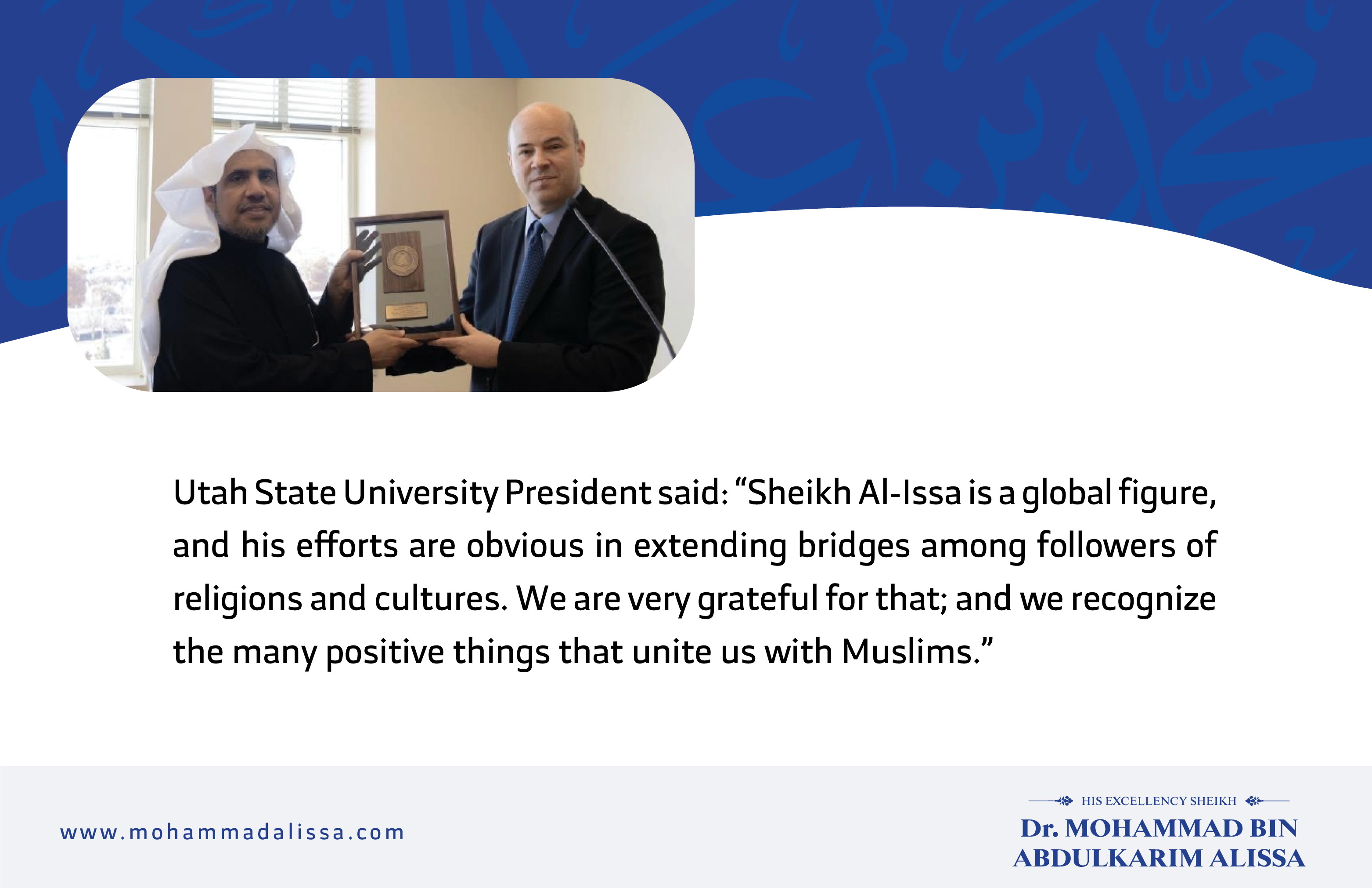 Utah State University President said