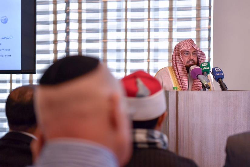 افتتاح مؤتمر التواصل الحضاري بين العالم الإسلامي وأمريكا في نيويورك بحضور ممثلي 56 دولة