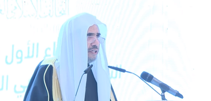 Leader of Saudi-Based Int’l Muslim Organization to Visit Auschwitz