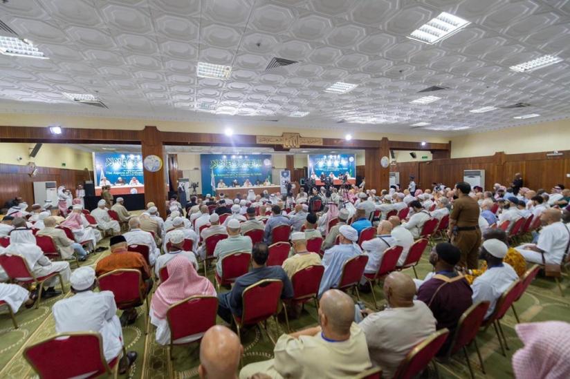 رابطہ عالم اسلامی نے مشعر منی میں اپنے سالانہ حج کانفرنس بعنوان (اسلام میں تہذیبی معانی) کا انعقاد کیا