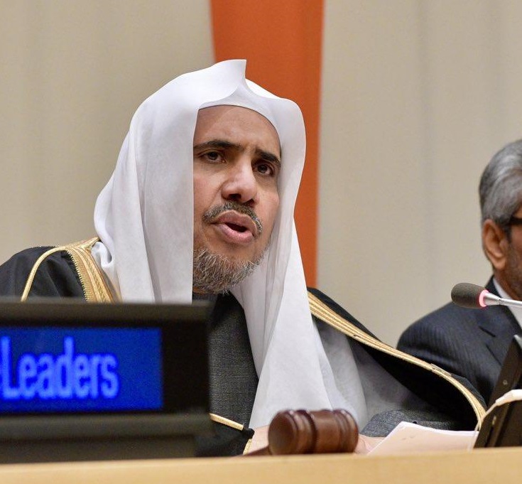 عزت مآب شیخ ڈاکٹر محمد العیسی اقوام متحدہ کے ہیڈ کوارٹر نیویارک میں ذمہ دار قیادت سربراہی اجلاس کے افتتاح کے موقع