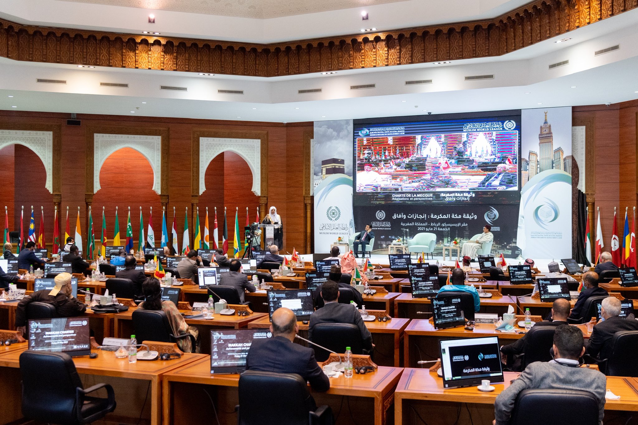 Yesterday morning, on the ISESCO platform, in the presence of international scientific and intellectual elites ... (And in an enlightened argument):