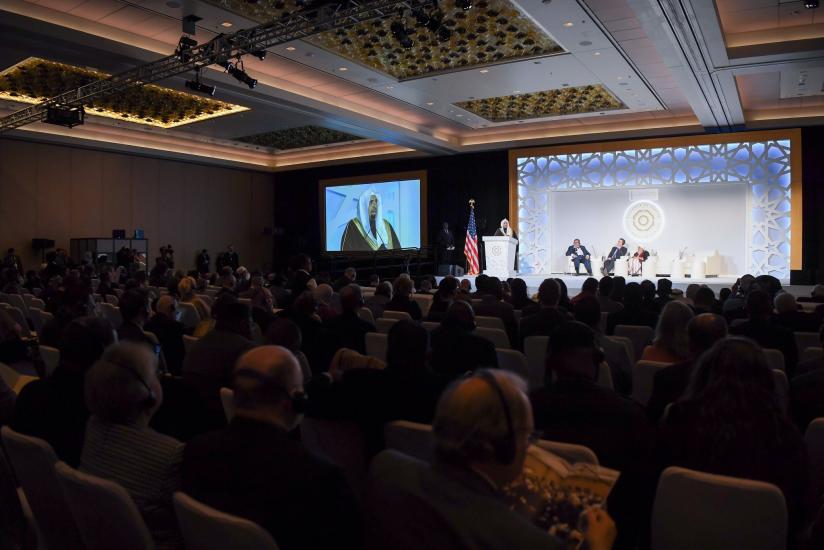 His Excellency Secretary General Sheikh Dr. Mohammad Al-Issa speaking to the international conference in Washington: