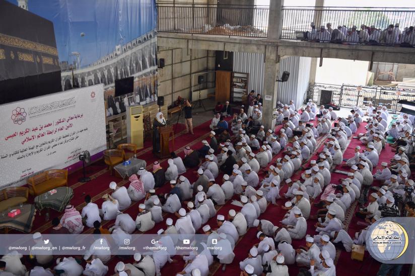 During his visit to Indonesia, HE the Secretary General met the students of the Holy Quran memorization schools to open new memorization schools.