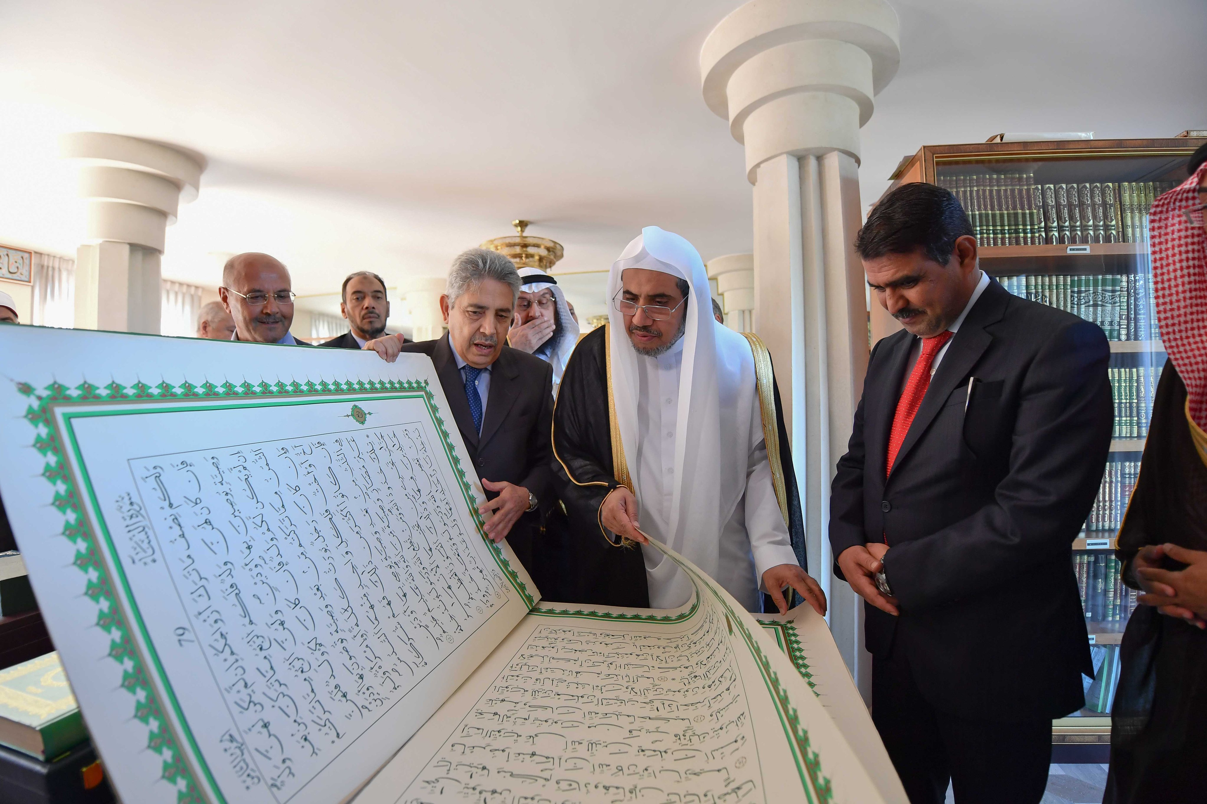 According to the #CharterofMakkah, Islamophobia comes from lack of understanding about the true meaning of Islam.