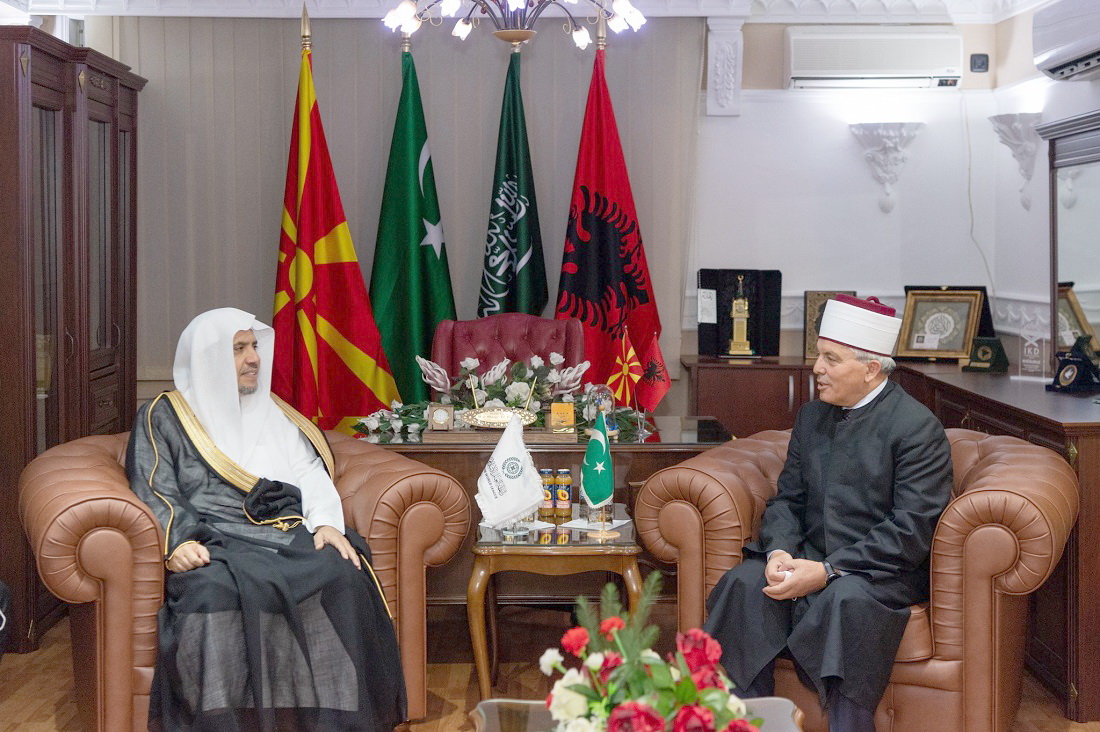 شیخ ڈاکٹر محمد العیسی نے شمالی مقدونیہ کے اسلامی مجلس کے مرکزی دفتر میں خطاب کیا