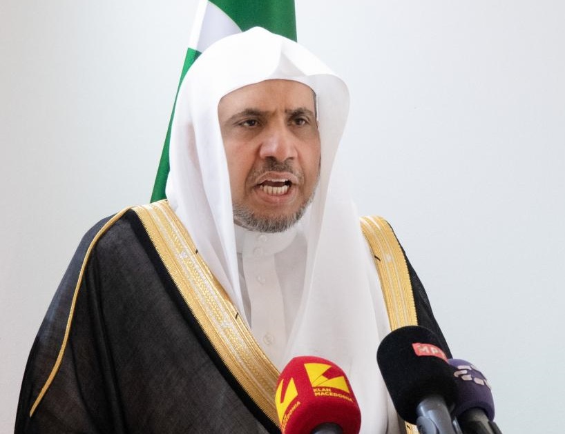 شیخ ڈاکٹر محمد العیسی نے شمالی مقدونیہ کے اسلامی مجلس کے مرکزی دفتر میں خطاب کیا