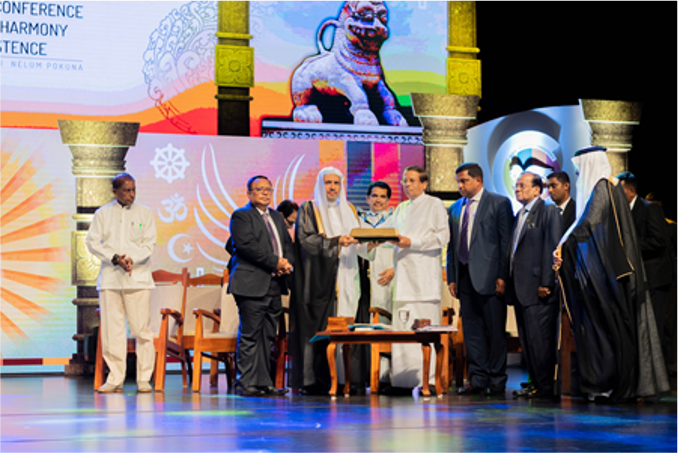 His Excellency Dr. Al-Issa joined the National Conference on Peace, Harmony and Coexistence in Colombo, Sri Lanka