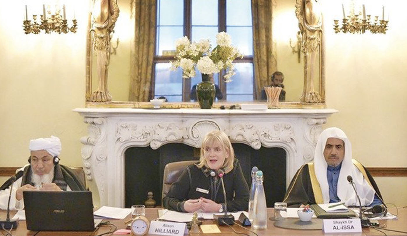 His Excellency spoke to the Wilton Park Forum in London during a three-day symposium that focused on ”Promoting Inclusive Citizenship