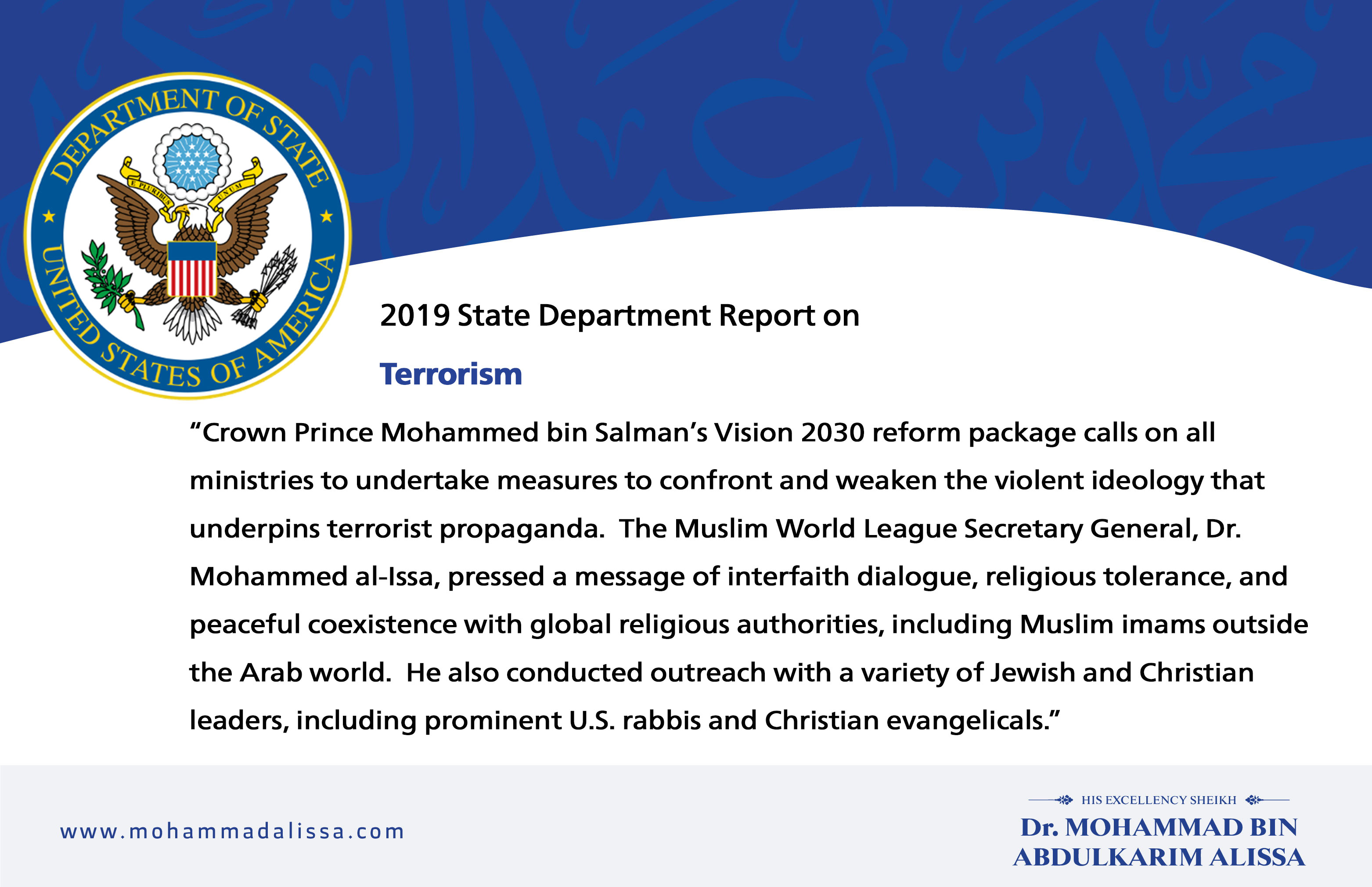 Crown Prince Mohammed bin Salman’s Vision 2030 reform package calls on all ministries to undertake measures to confront and weaken the violent ideology
