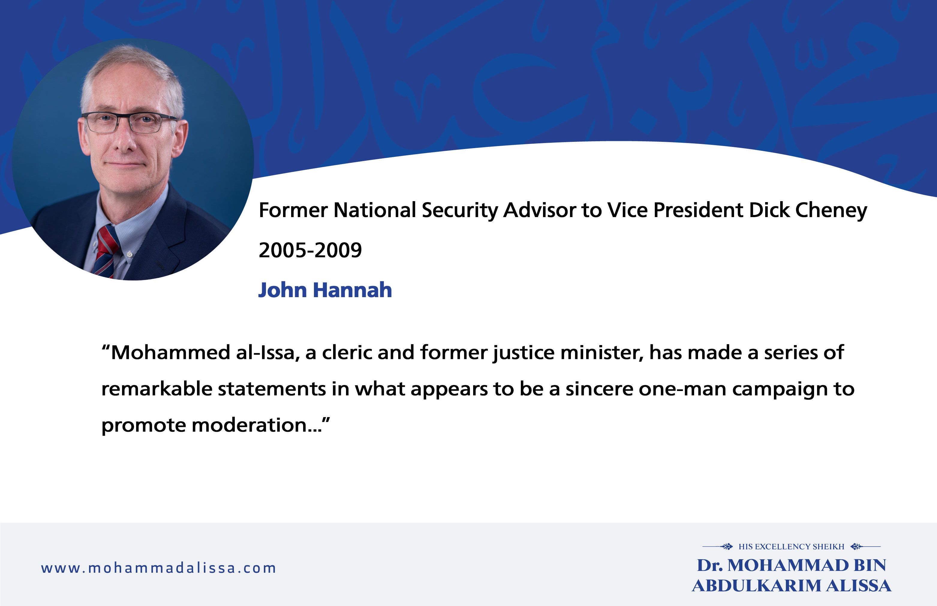 Mohammed al-Issa, a cleric and former justice minister, has made a series of remarkable statements