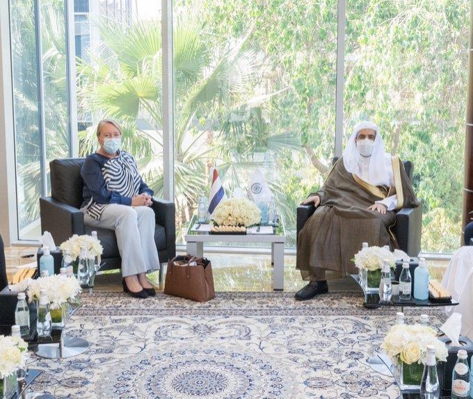His Excellency Sheikh Dr. Mohammad bin Abdulkarim Al-Issa Met with Her Excellency Janet Alberda the Ambassador of the Netherlands to the Kingdom of Saudi Arabia