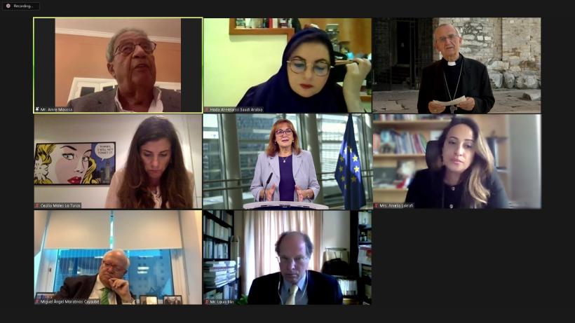 La conférence "Renforcer l'amitié et la coopération entre les nations et les peuples" a été lancée à Riyad