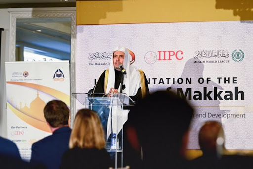 Secretary General Dr. Al-Issa inaugurates International Forum of the Charter of Makkah in D.C.