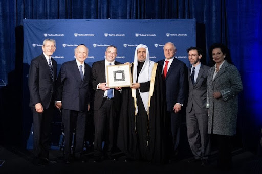 Secretary General Dr. Al-Issa honored by Yeshiva University in New York