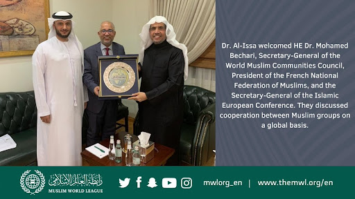 Secretary General Dr. Al-Issa Meets with Leadership of World Muslim Communities Council